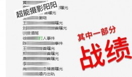 娱乐爆料日期怎么写的,探寻明星幕后故事，揭秘最新动态