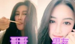 网友小宝爆料视频是真的吗,网友小宝爆料视频真实性揭秘