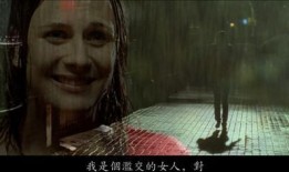 性瘾日记电影在线观看,揭秘欲望深渊的挣扎与救赎