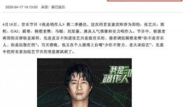 娱乐圈经常爆料的人是谁,揭秘幕后真相的神秘人物
