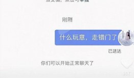 网红吃瓜事件网址,揭秘网络舆论背后的真相与争议