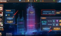 最新爆料玩法大全,玩法大全全解析，畅游游戏新境界
