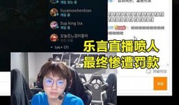 爆料视频郭翼是真的吗,爆料视频揭示真相？