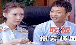 张译现场爆料视频播放在线观看,精彩瞬间不容错过！