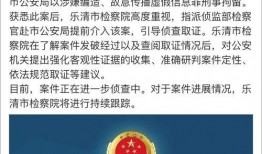 关于大武爆料的新闻事件,揭秘娱乐圈惊人内幕