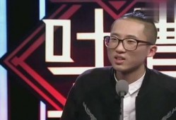 池子李诞最新爆料,揭秘娱乐圈幕后真相