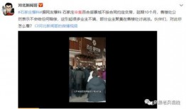 网友爆料方磊视频大全下载,网友爆料，海量精彩瞬间一网打尽