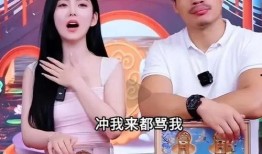 温迪爆料三只羊视频大全,三只羊视频大全背后的故事