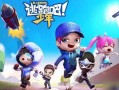 逃跑吧少年s9赛季爆料最新,逃跑吧少年全新玩法与英雄爆料