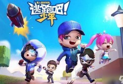 逃跑吧少年s9赛季爆料最新,逃跑吧少年全新玩法与英雄爆料