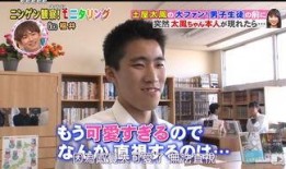 人间观察档案在线观看,揭秘真实社会现象的在线深度解析