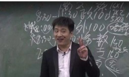 张雪峰最新爆料,揭秘教育行业背后真相