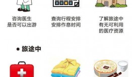 51热门大瓜今日吃瓜爆料 学生,今日吃瓜爆料，揭秘娱乐圈最新动态！”