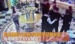 自贡爆料网红事件视频,视频揭露惊人真相，网友热议不断