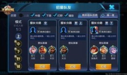 王者爆料大瓜解说视频,揭秘游戏幕后秘密与精彩瞬间
