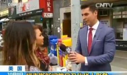 华人爆料焦点访谈视频,华人爆料背后的真相与影响