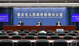 梁平区新闻爆料小编,聚焦热点事件，揭秘幕后真相