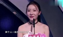 娱乐吃瓜女演员婚后,她如何从娱乐吃瓜女演员蜕变为实力派演员