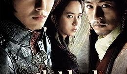 《霜花店》高清在线观看,宫廷权谋与人性挣扎的史诗巨制