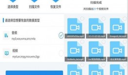爆料过的视频怎么删除,如何删除泄露视频，保护个人隐私