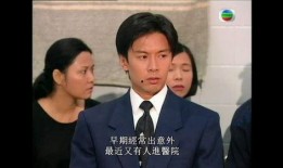 粤语港剧在线观看,粤语港剧迷必看！在线观看指南