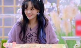 直播间爆料娱乐圈的是真的吗,直播间揭秘真相？