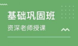 盛世教育爆料视频大全下载,揭秘教育行业幕后真相