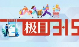极目新闻爆料平台有哪些,揭秘热门爆料渠道与功能特色