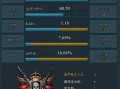 生死狙击九月最新爆料,神秘武器登场，战局风云再起！