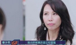 蔡少芬香港爆料视频大全,揭秘娱乐圈不为人知的幕后真相