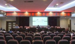 东莞虎门新闻爆料群号,实时掌握虎门动态，共建信息共享平台