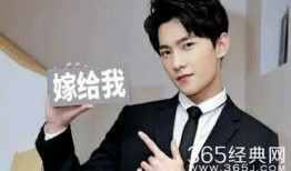 圈内爆料杨洋刘冰冰,娱乐圈新恋情引热议