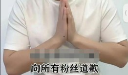 王亮最近爆料视频,幕后真相大曝光！