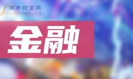 半仙最新爆料新闻报道,揭秘最新热点事件内幕