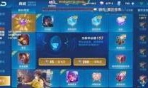 王者爆料大瓜解说视频,揭秘游戏幕后秘密与精彩瞬间