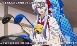 银仙在线观看,在线观看，揭秘神秘仙侠世界的奇幻之旅