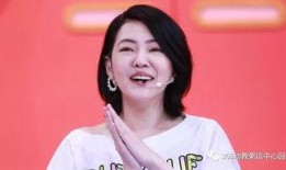 小s最新节目爆料