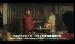 慈禧秘密生活未删减在线观看,未删减版秘密生活全记录