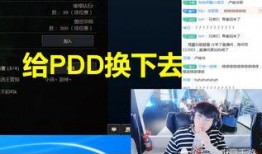 姿态最新爆料图片下载安装,揭秘神秘造型背后的时尚密码