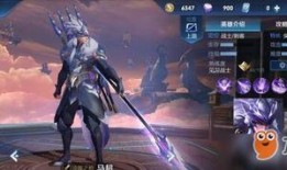 英雄爆料马超视频完整版,技能揭秘与战场表现深度剖析