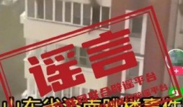 美大经销商爆料事件视频,揭秘行业黑幕与真相