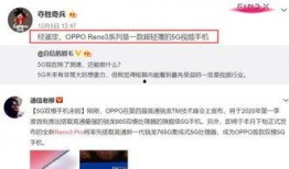 李清玄爆料视频,背后惊人真相曝光