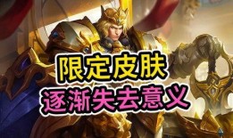 王者新皮肤爆料最新朵莉亚,王者峡谷中的梦幻精灵