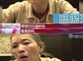 卓伟爆料周三的视频,周三视频揭秘娱乐圈惊人内幕