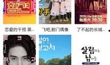 神马影院在线观看伦理,坚守伦理底线，打造健康观影环境