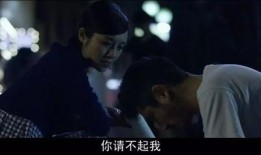 啪啪电影在线观看,揭秘“啪啪电影”在线观看的火热现象