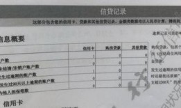 衡阳被骗爆料事件最新消息,受害者揭露诈骗团伙黑幕
