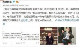 简单先生爆料视频,视频内容深度解析