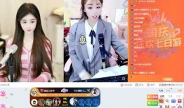 老李老婆爆料视频在线播放,揭秘背后惊人真相！