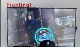 今日娱乐爆料直播,明星幕后故事大揭秘！